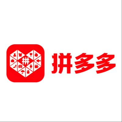  红岗拼多多云仓一件代发，拼多多电子面单快递仓储代发