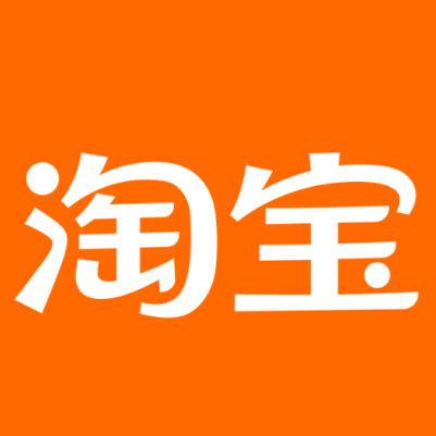 红岗淘宝云仓一件代发，淘宝菜鸟电子面单快递仓储代发
