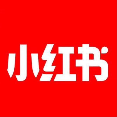  红岗小红书云仓一件代发，小红书电子面单快递仓储代发