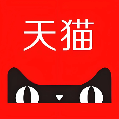 红岗天猫云仓一件代发，天猫电子面单快递仓储代发