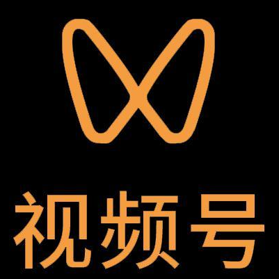 红岗微信视频号多云仓一件代发，微信视频号电子面单快递仓储代发